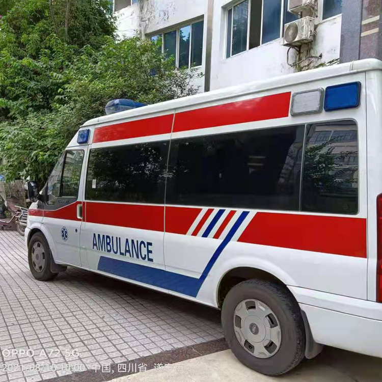 番阳镇重症转院救护车出租